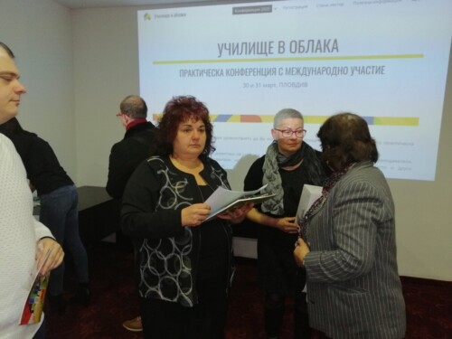 IMG 20200212 190806