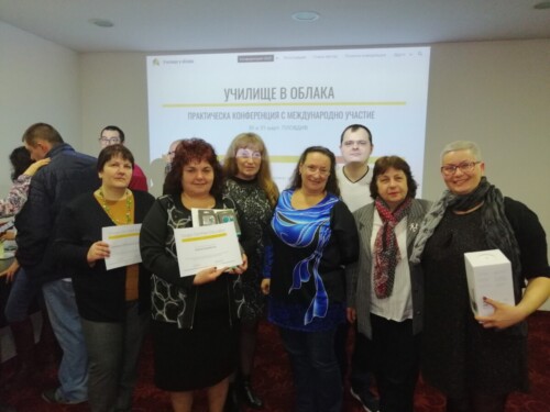 IMG 20200212 190911