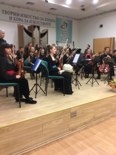 Концерт на италиански младежки оркестър „Уком“