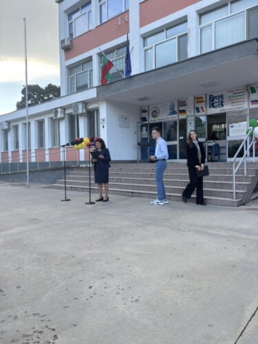 IMG-a49acb2ed00af1d4b32955b9364d7995-V