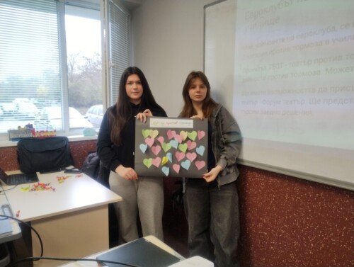 IMG 20251118 113932266